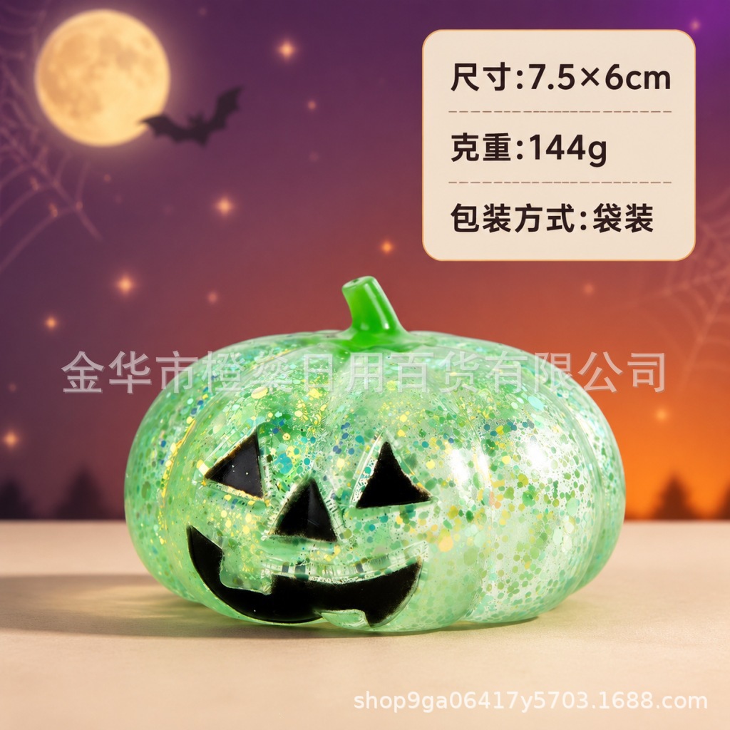 Squeeze pumpkin - green / Opp packaging