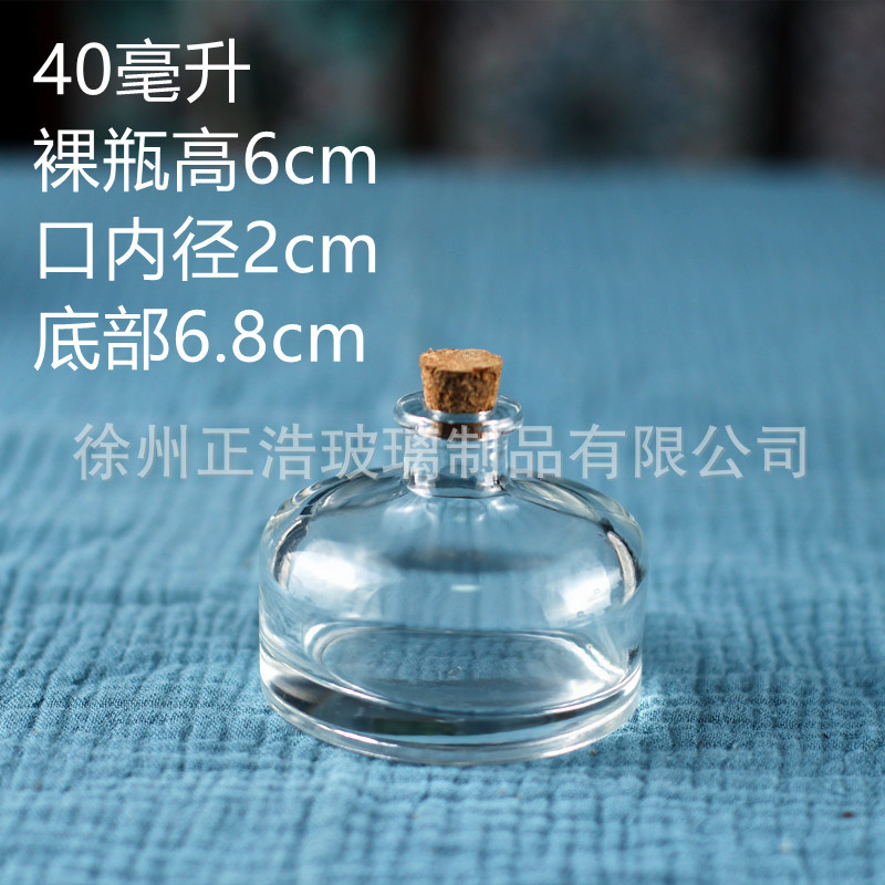 40 ml