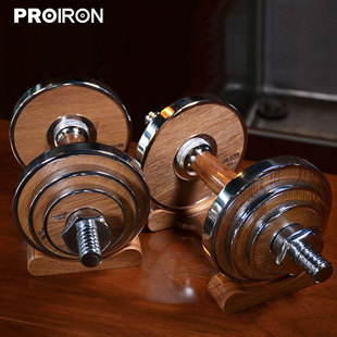 PROIRON������ ����ľ��Ɔ����20KG��Ů���톡⏿��{���YƷ���