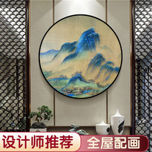 批發新中式客廳裝飾畫實物立體掛畫圓形釘子畫山水牆壁畫樣板間別
