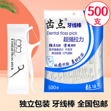 �X�c���b500֧����b��������ͥ�bһ���Ը��������������F؛���]