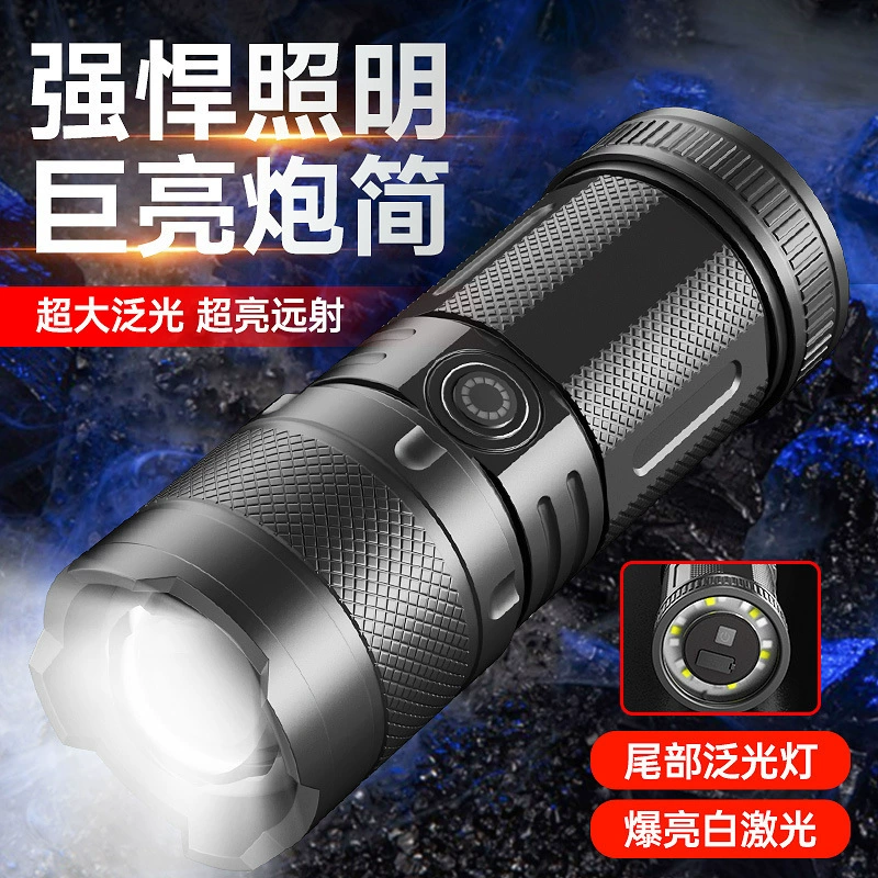 Трансграничный новый сильный свет супер дальний фонарик многофункциональный телескопический тюнг фонарик наружный длинный фонарь оптовая продажа