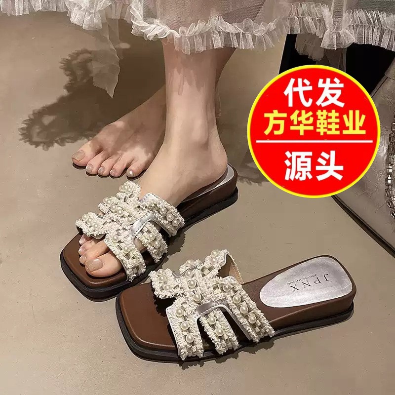 2026 verano nuevo estilo de moda versátil perla cruzada un pedazo coreano zapatillas frías zapatillas antideslizantes para mujeres