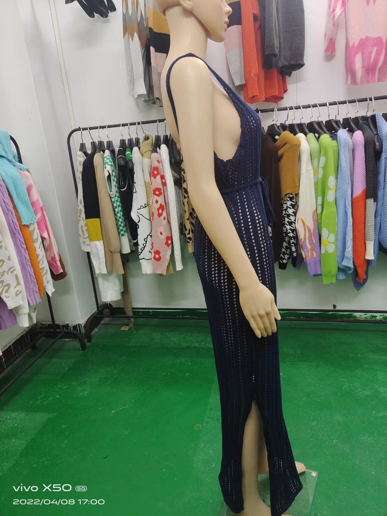 undefined