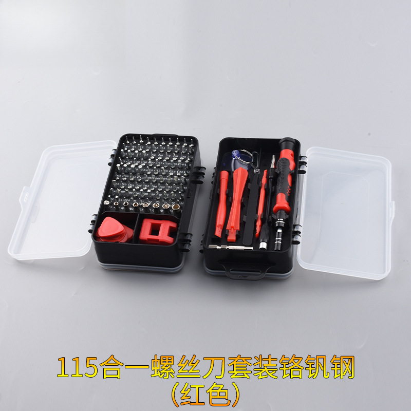 Juego de destornilladores multifunción 12/24/31/45 destornillador todo en uno con herramientas de desmontaje electrónicas magnéticas de bricolaje