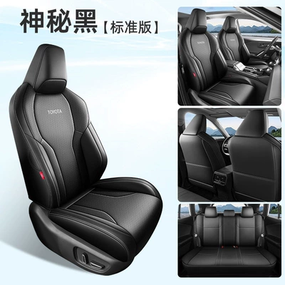 2026 New Corolla Perforated Leather Modelə uyğun (Original) oturacaq örtükləri - mysterious-black-standard-edition-26-models-of-corolla