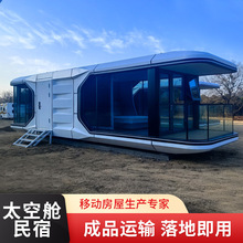 ̫��œ���ޏS������¶�I���Ƅӄe��̫�Ղ}ȫ�X���⚤���^���ⷿ��