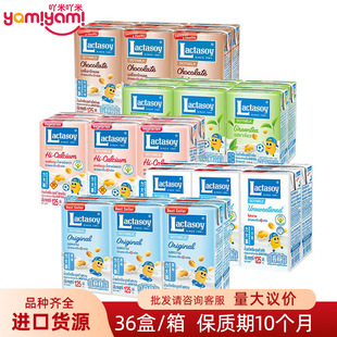 ̩���M�� ����{���̵���250ml��ͯ�W����ʹ�n��y�Ʒ�̳����l