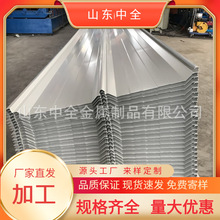 0.5mm����̖�������� ��̼��Ĥ��䓰� 䓽Y�������820�ͽ��Y��