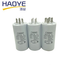 cbb60 4uf-100uf 450v ϴ�C˦�əC늙Cˮ�Æ����\�������