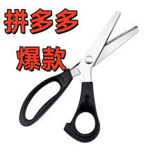 ���������ֹ����A������߅��߅��X�����P䓼��òÿp�����������P