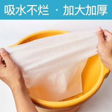 һ����ë�����_��ԡ��ϴ�_�����l������Ժ���l�㯟�Ӻ����ײ��_��