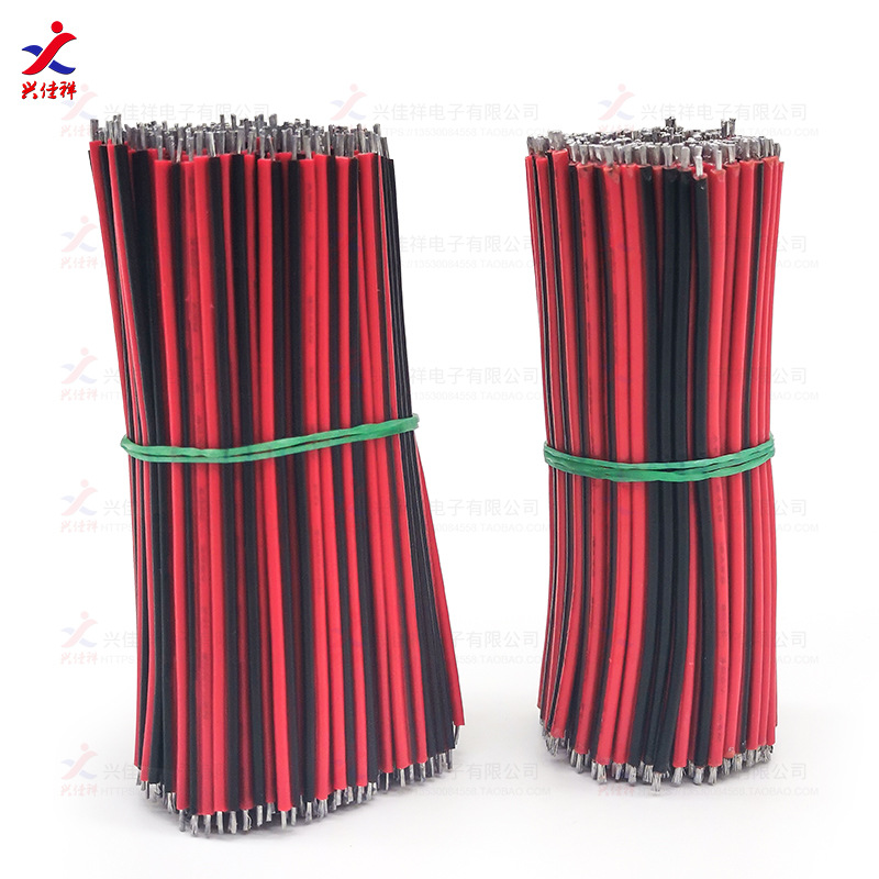 2468���˫������������/����˫ͷ��������ͭ��18-26AWG�����ֻ�