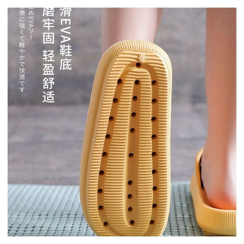 Zapatillas de mierda para hombres en el hogar en verano para salir a la nueva moda para hombres zapatillas frías con suela gruesa pareja
