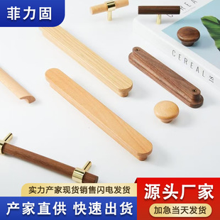 ���l���T��ľ���ּҾ߳�ϙ�����ľ�|T�Ͱ���ľ�^Ģ���ο�ԭľ�L