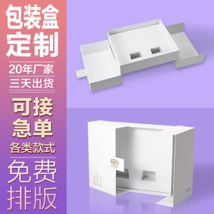 �o�wƷ���yƷ���b�ж� �ƾ�����Һ��˪���b�Y�пպж� ���p�_�T��