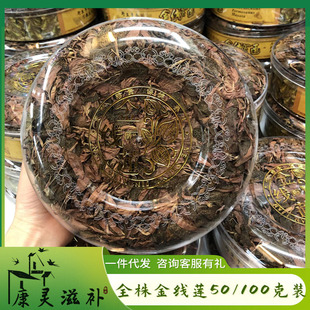 �����ɏ�tϼ���~��ș��ɢ�b�Y���b��ˮ�Ҝ����m������ɏ