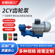 2CY�X݆�� ��������ú���͟�����ȼ����ȼ������ ���ͱ� ������