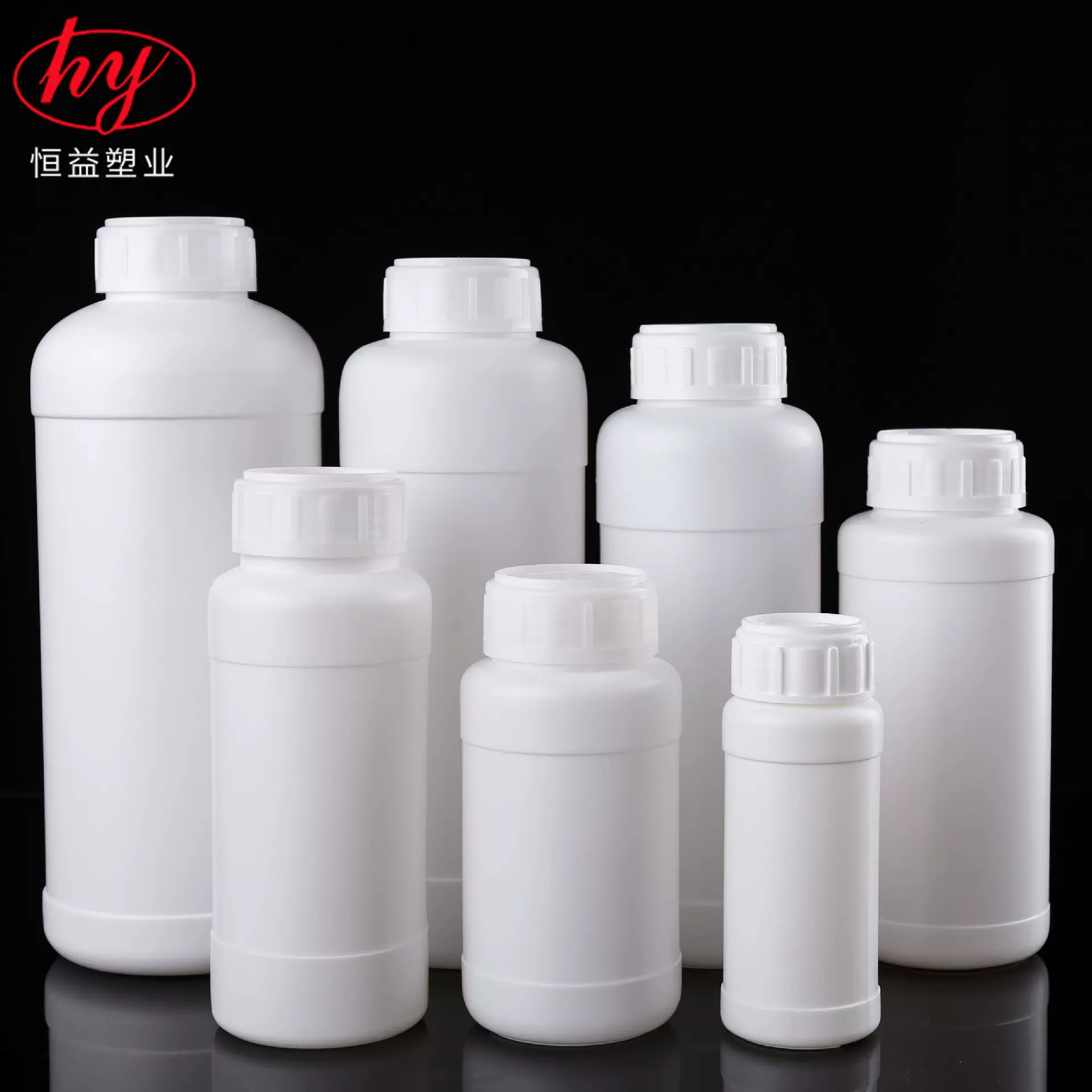 1000ml叶面肥瓶子PE250ml化工试剂液体包装瓶500毫升防盗盖塑料瓶