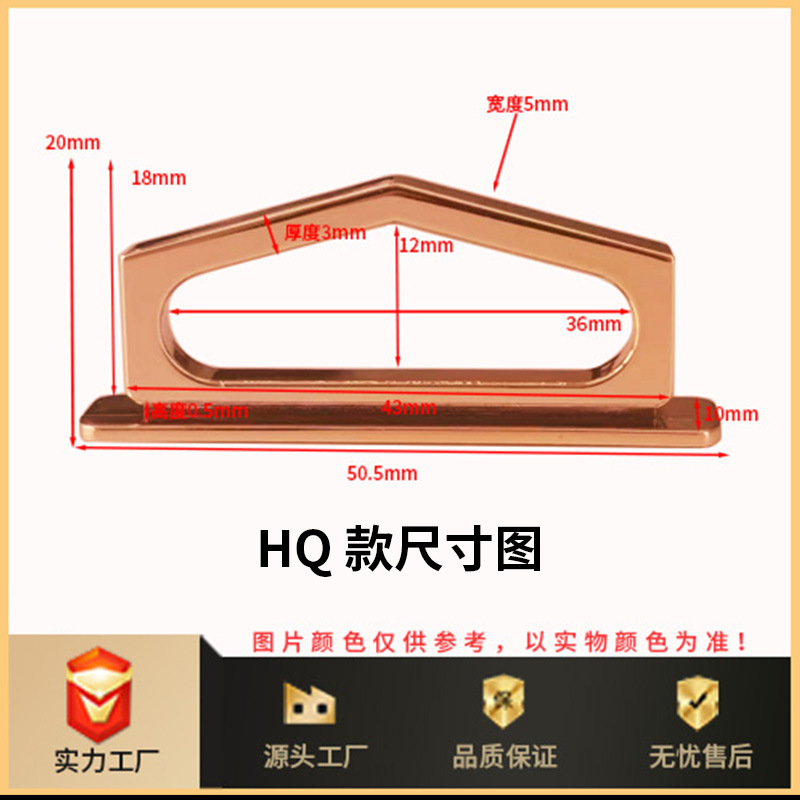 Gancho chapado en oro fábrica al por mayor caja de embalaje de plástico gancho de hebilla triangular agujero de avión caja de color gancho de plástico transparente