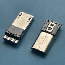 ���Lmicro usb�������^ 5p���^ ��¶9.0mm ǰ�����/���� ���P�