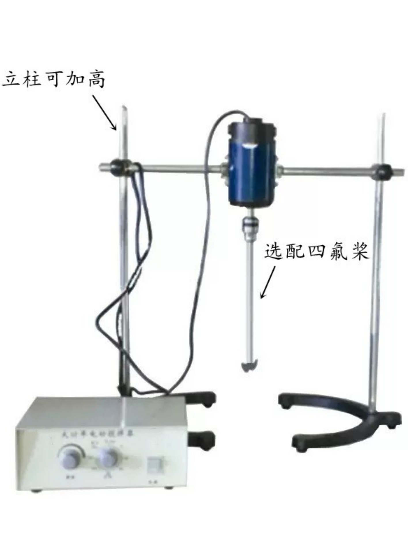 增力电动搅拌器100/200/300W大功率加高JJ-1实验多联数显加大