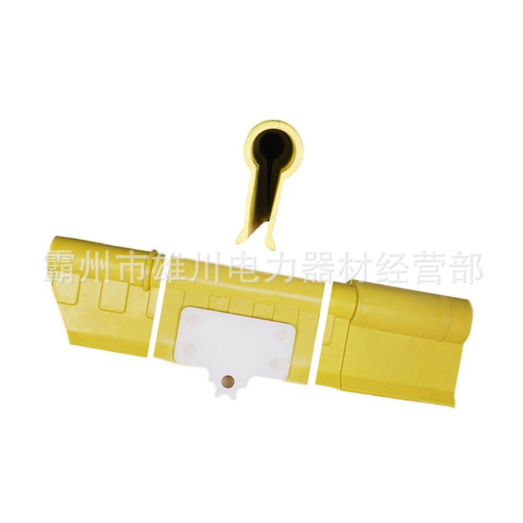 49 导线遮蔽罩 5.jpg?x-oss-process=image/format,png