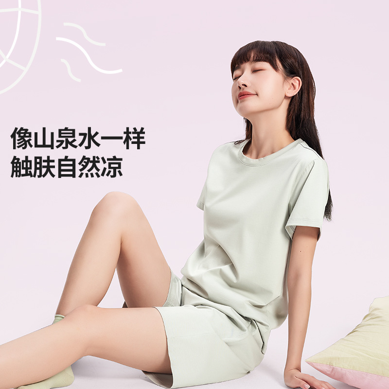 Pijama de mujer de verano de algodón mercerizado de belleza de lujo ligero, color sólido, estilo fino, estilo fino, estilo fresco informal, estilo fino, exterior