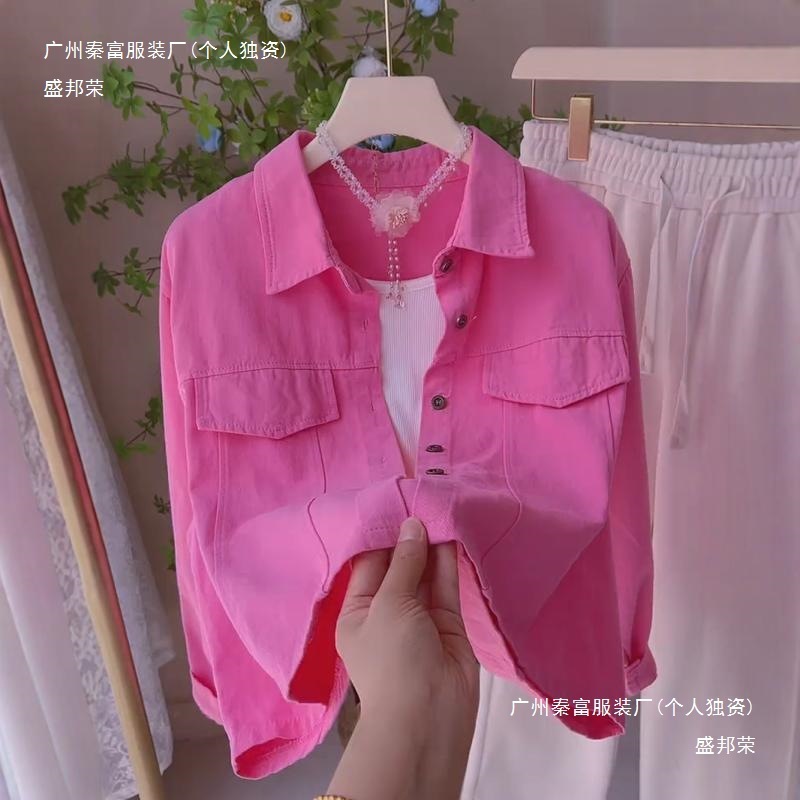 粉色Polo领斜纹衬衫外套女秋季新款设计感短款小个子休闲百搭衬衣|undefined