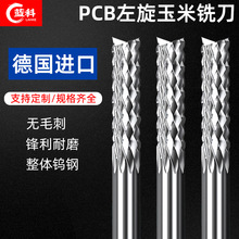 SLANK��������㊵�PCB㊵����w�u�茵��·�往·���и��̵�