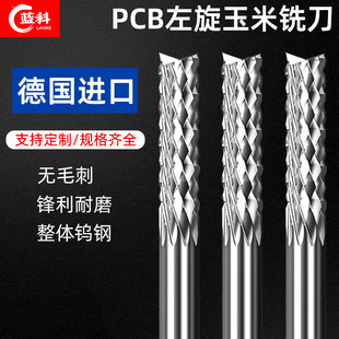 SLANK��������㊵�PCB㊵����w�u�茵��·�往·���и��̵�