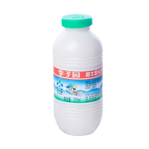 New Date Lychee Garden Sweet Milk Flavor Dairy Beverage Bottled Student Milk Breakfast Milk Original Full Cart Wholesale