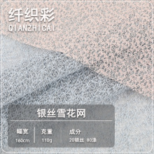 �����y�z�W������ ѩ���U�՜�]���� �����pӯ͸���_��ᘿ�����