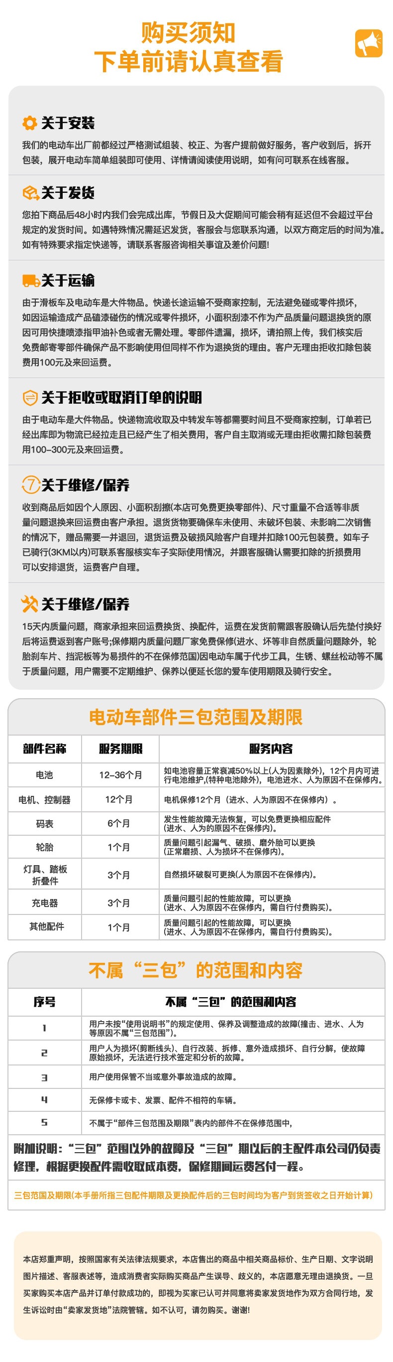 Electric scooter for adults, foldable electric vehicle, lightweight and portable, suitable for both men and women, lithium battery powered, small size
