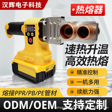 ��ͨ늄ӹ��߿羳�������o�����ʽˮ�ܔ��@�{�غ���ˮ늹����ܙC