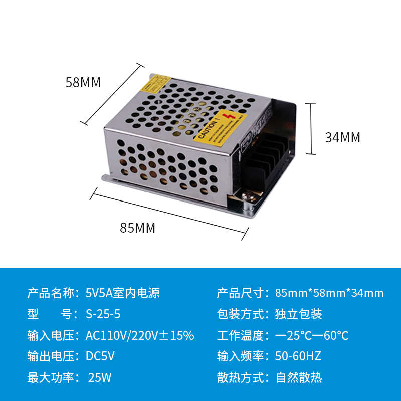 220V a 12V24V5V fuente de alimentación de conmutación de CC 5A 10A30A60W voltios caja de lámpara LED transformador de monitoreo