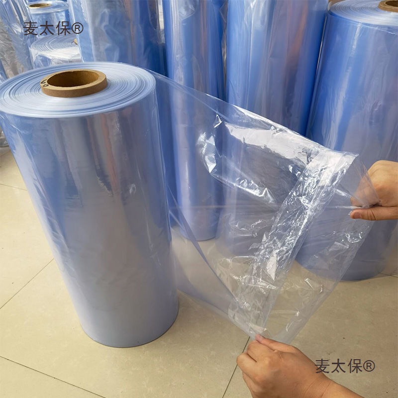 热缩膜可裁剪pvc热收缩膜筒状膜整卷吹风机包装塑封膜热收麦太保
