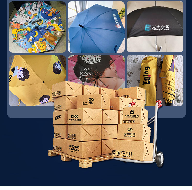 单独雨伞-恢复的_04