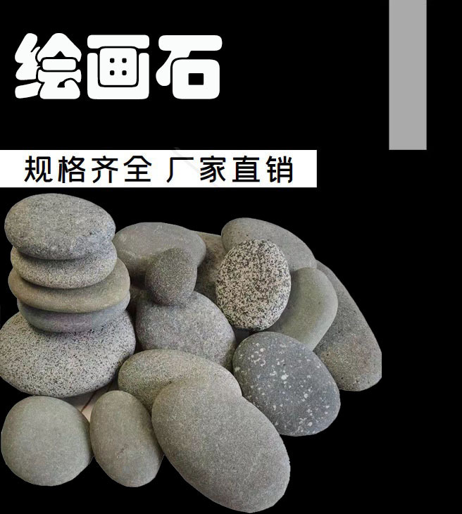 详情1
