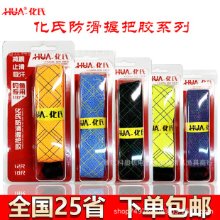 �����~���ְѷ����հ��z�p�@�ю����L�p�����Ƿ����������늰���