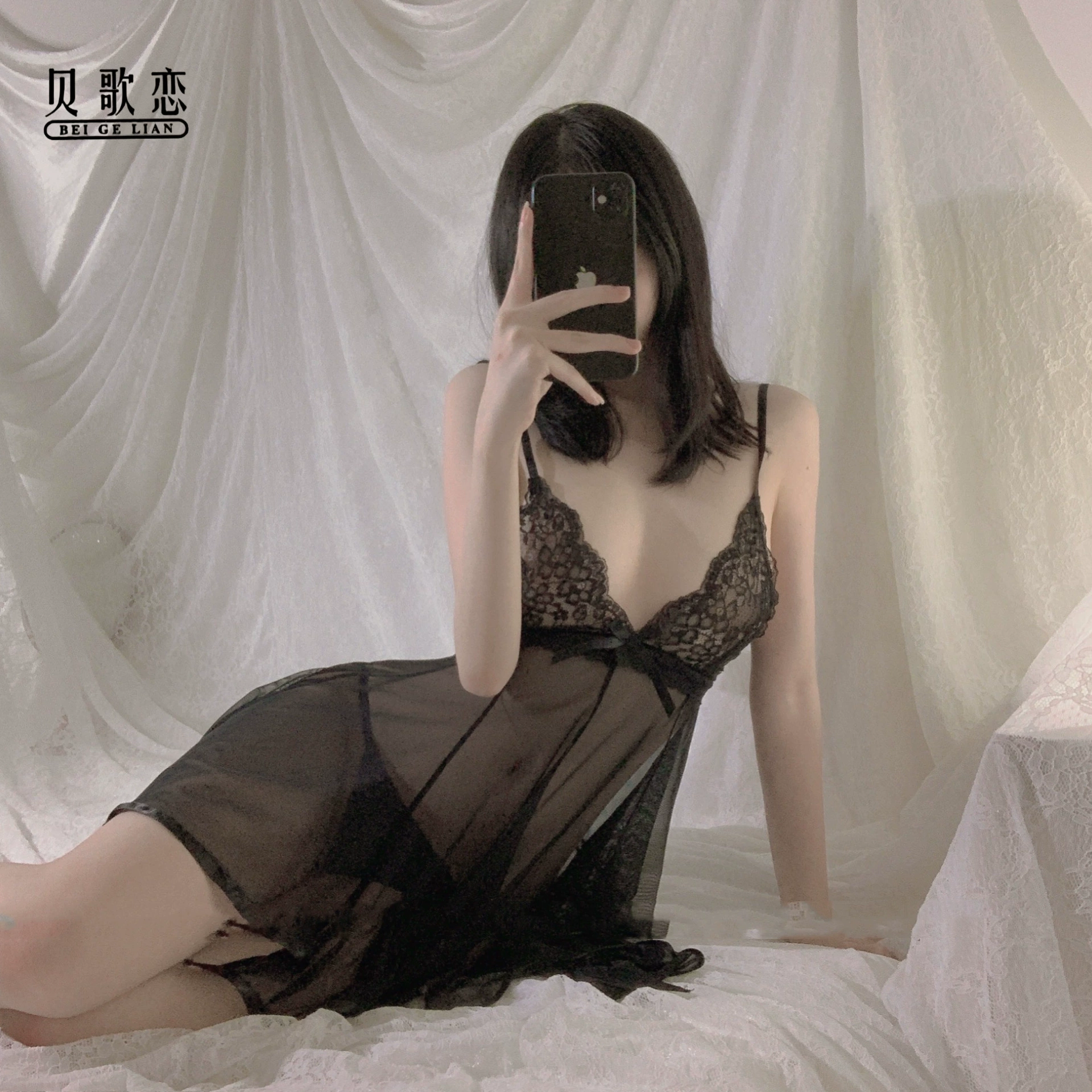 贝歌恋 Sexy underwear small breast passion set sexy pajamas women's bed flirting free pure desire to seduce foreign trade