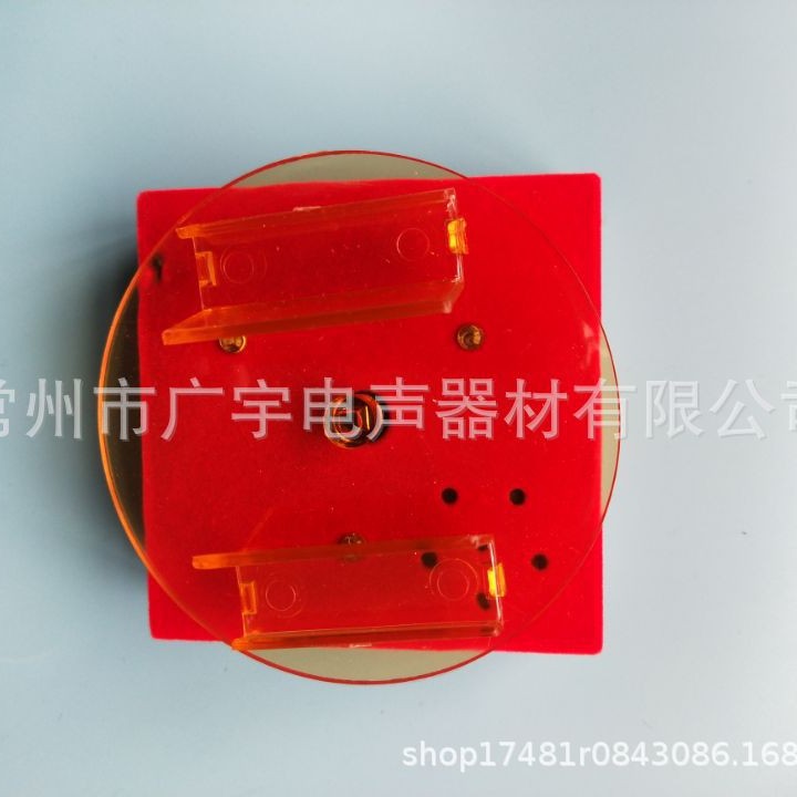 旋转音乐盒7彩玩具音响带功放玩具音响录音变声蓝牙音响蓝牙机芯