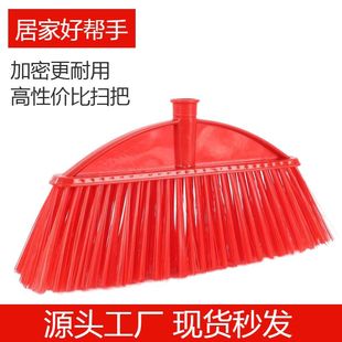 �����坍�߰���Q�^���lӲܛë����ľ�����S܇�g�WУ�h�l��λ�m��