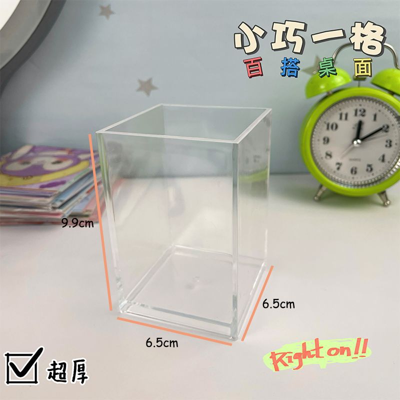 Acrílico transparente titular de la pluma de escritorio ins gran capacidad Nota caja de almacenamiento de escritorio de oficina de almacenamiento rack caja de organización