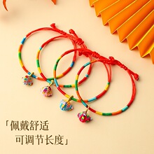 端午节五彩绳手链手工diy编织宝宝可调节小粽子儿童手绳礼物批发