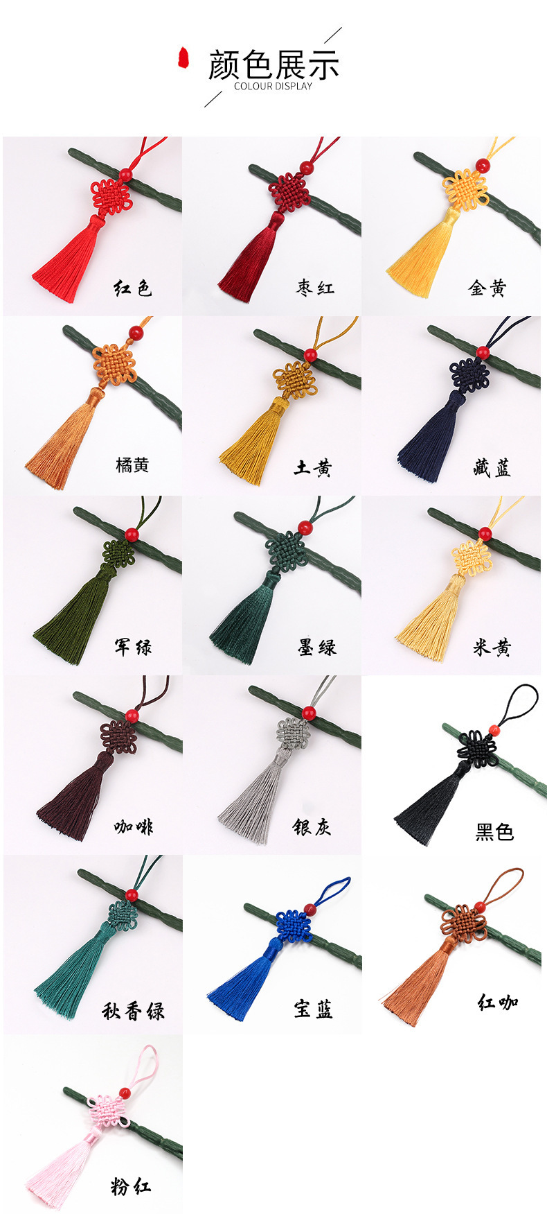 一键复制_20221105112410