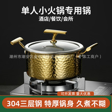 ���øߙn�غ����С���늴Št�����һ��һ偾Ƶ��������С���