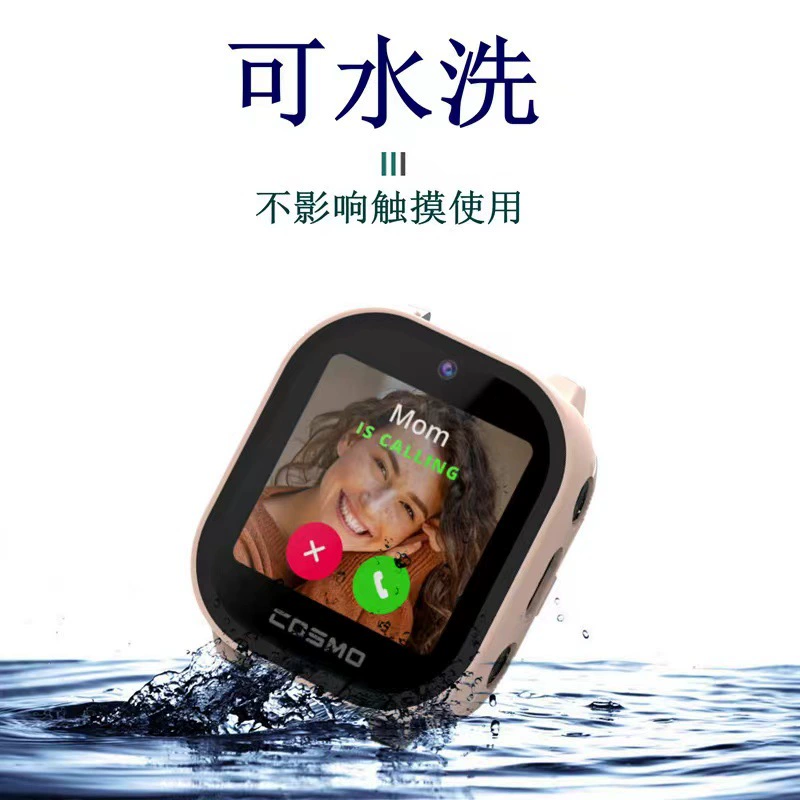 Huawei, часы, защитный чехол, стеклянный браслет