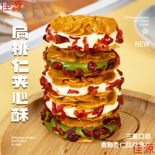 �����ʊA���� ���z��Խݮ���ʴ� � ���e��ʳС��ʳƷ��Ʒ