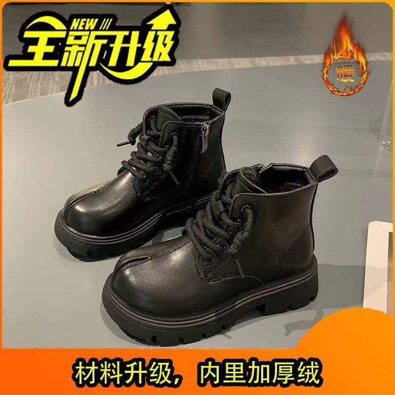 儿童马丁靴2025四季新款软皮二棉加绒中大童百搭软底四季男童短靴|undefined